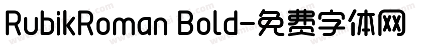 RubikRoman Bold字体转换